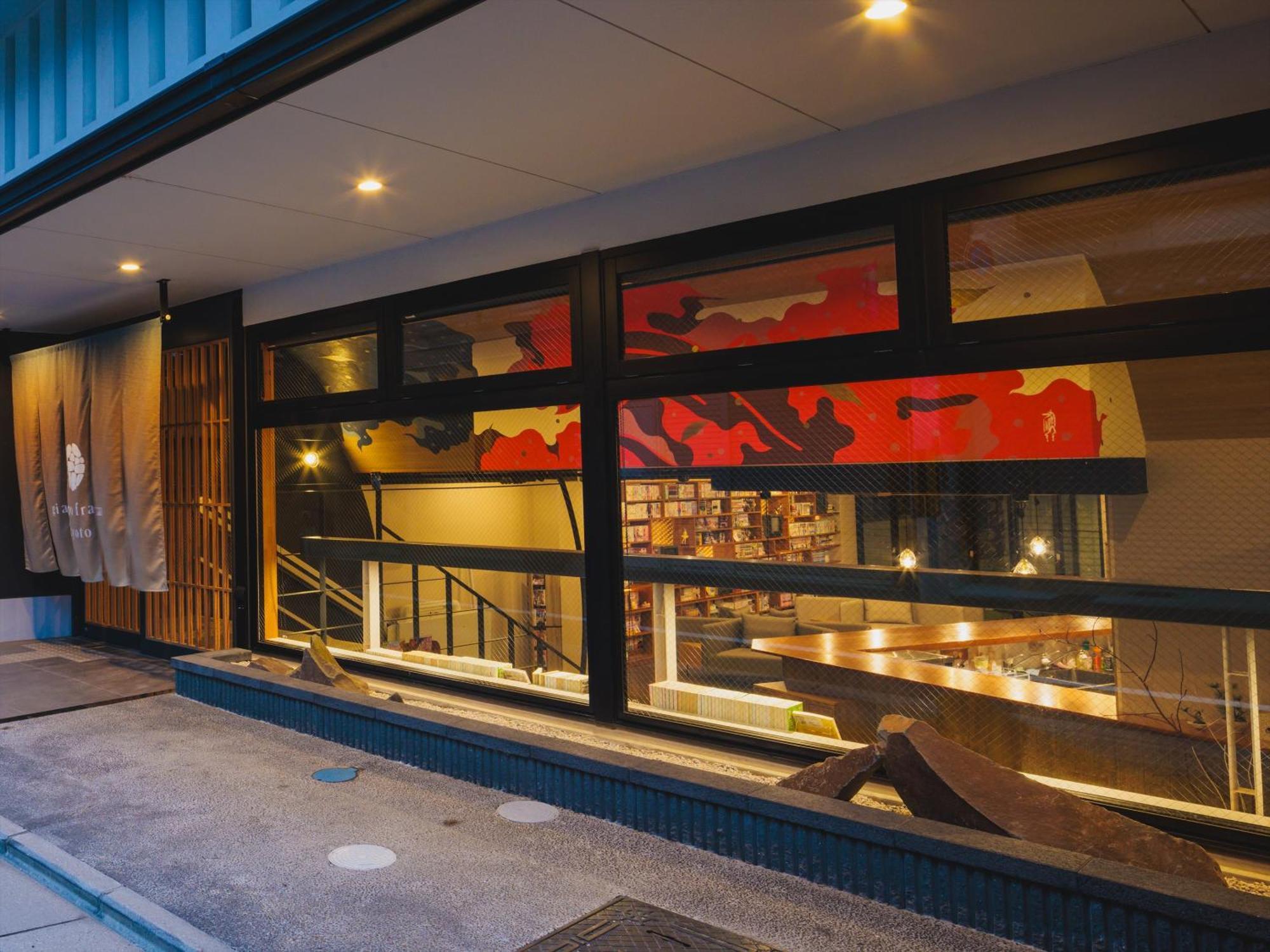 Giappo Franca Kyoto Hotel Buitenkant foto