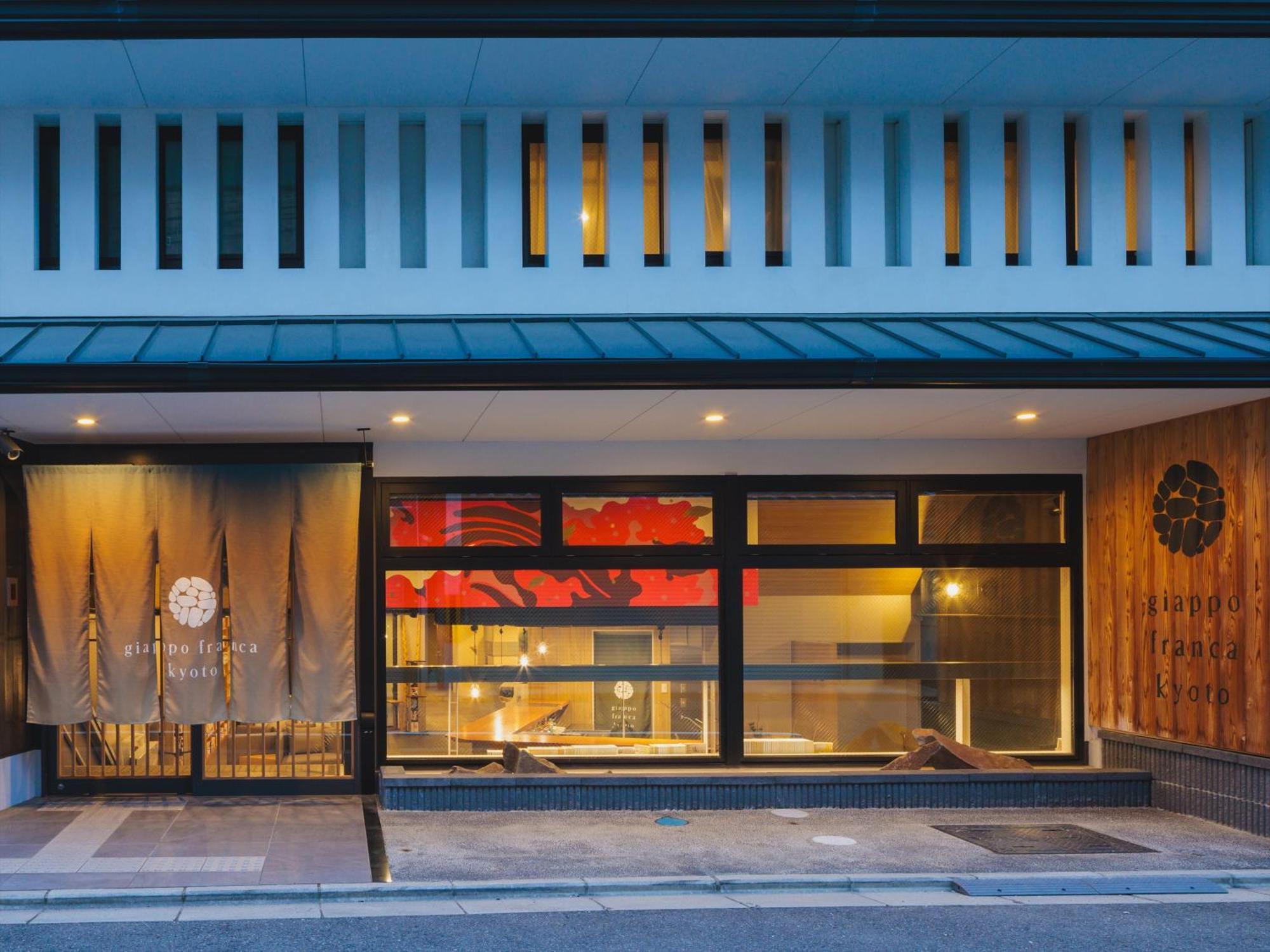 Giappo Franca Kyoto Hotel Buitenkant foto