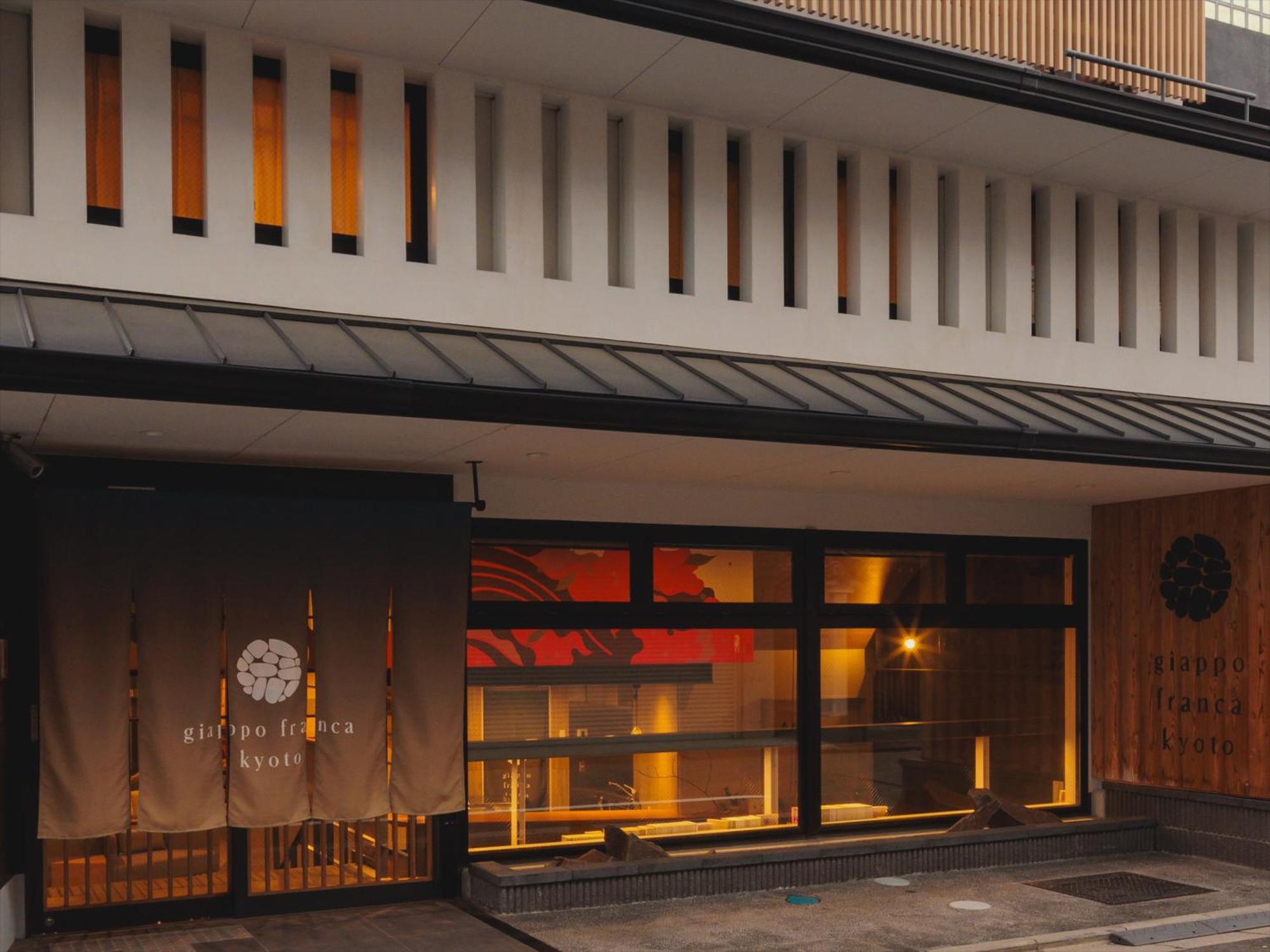 Giappo Franca Kyoto Hotel Buitenkant foto